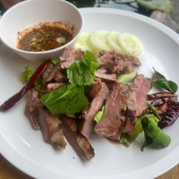 ลิ้นย่าง