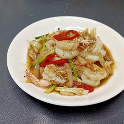 กุ้งผัดพริกไทดำ