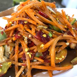 ตำแครอทปูปลาร้า