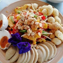 ส้มตำจารุวรรณ