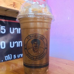 กาแฟเข้มข้นเย็น