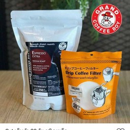 กาแฟEspresso Extra ชนิดเมล็ด 250 g.