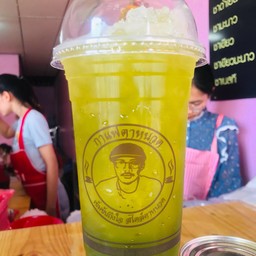 ชาเขียวน้ำผึ้งมะนาวเย็น