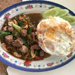 เปิ้ลกะหนุ่ย อาหารตามสั่ง