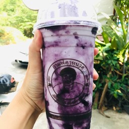 บลูเบอร์รีสมูทตี้