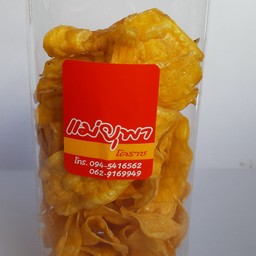 มันเหลืองแผ่น