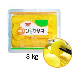 หัวไชเท้าดองเกาหลี สไลด์ (หมาดซากักดันมูจี) 3kg