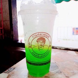 น้ำเขียวโซดา