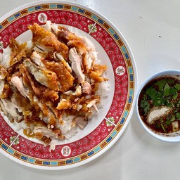 ข้าวไก่ทอด