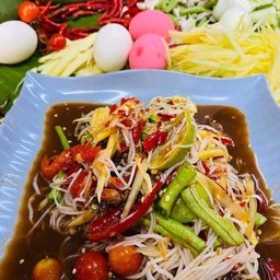 ตำซั่วปูปลาร้า
