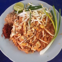 ผัดไทยโบราณ