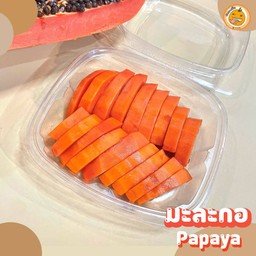 มะละกอ - PAPAYA