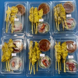 สะเต๊ะไก่