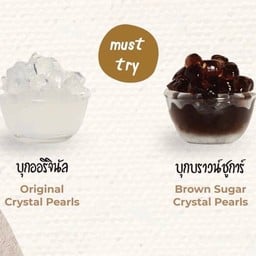 บุกออริจินัล