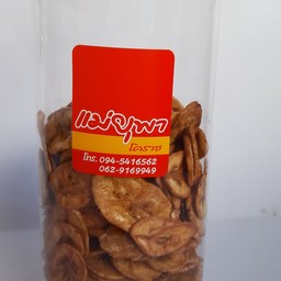 กล้วยอบเนย