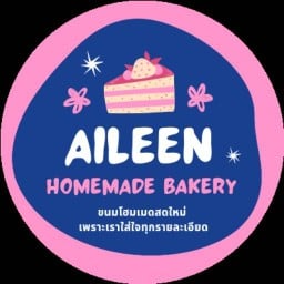 Aileen Homemade Bakery