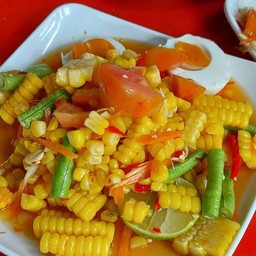 ตำข้าวโพดไข่เค็ม