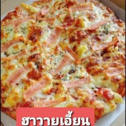 พิซซ่าหน้าตึกB1