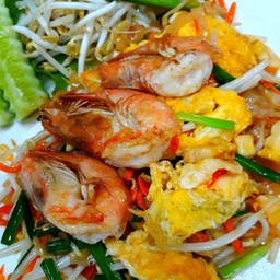 ผัดไทยกุ้งสด