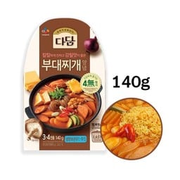 ซอสบูเดชิเก ซีเจ 140g