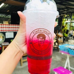 น้ำแดงโซดา