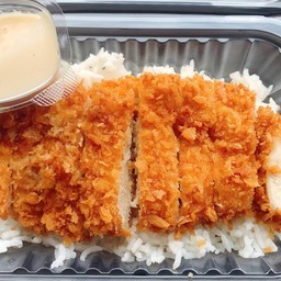 ข้าวไก่กรอบซอสเลม่อน