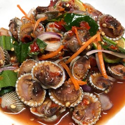 ตำหอยแครง