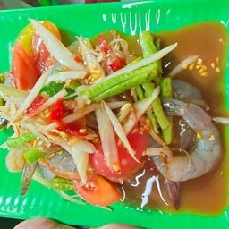 ตำปลาร้ากุ้งสด