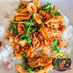 ร้านลาบสารคามแซ่บนัว เจษฎา6
