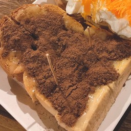ขนมปังปิ้งคลุกฝุ่น