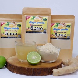 เจ้ดำ ปอเปี้ยะทอด