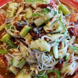 ซั่วแตง