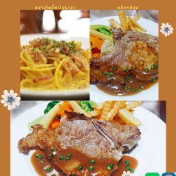 กุ๊กเรือง@home