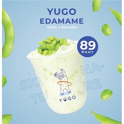 YUGO yogurt