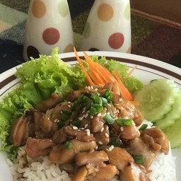 ข้าวไก่เทอริยากิ