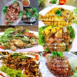 ครัวแซ่บเวอร์ by อ๊อดไฉ่ไล้ นครปฐม