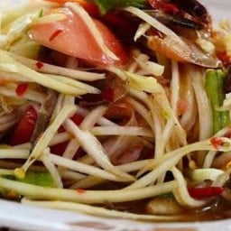 ส้มตำเจ๊แป้งร่ำ