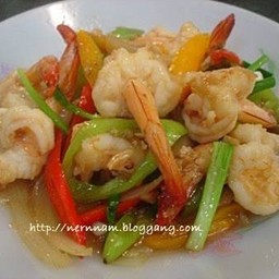 ข้าวพริกสดทะเล