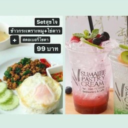 ข้าวกระเพราหมูสับ +ไข่ดาว+ชาไทยเย็น