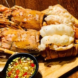 กุ้งมังกรย่างเกลือ