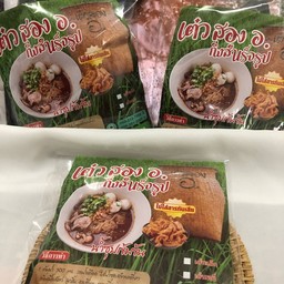 ก๋วยเตี๋ยวสำเร็จรูป