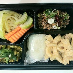 ชุดกิ๋นลำ 1