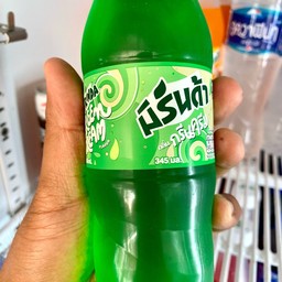 น้ำเขียวมิรินด้า