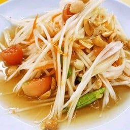 ตำไท
