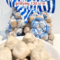 ลูกชิ้นหมู