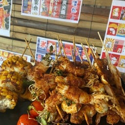 ยำแซ่บ บ้านๆ by กสน