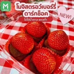 MENU_454381vv_1629361398