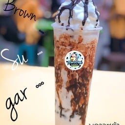 นมสดบราวซูก้า ระเบิดฟอร์มปั่น 32oz