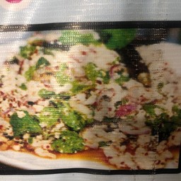 ลาบเนื้อสุก