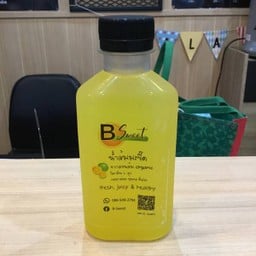 น้ำส้มมะปิ๊ด Organic 200ml
